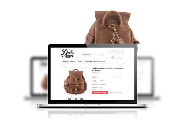 dalis-leather-branding