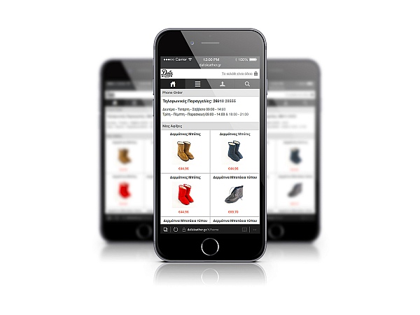 dalis-leather-branding