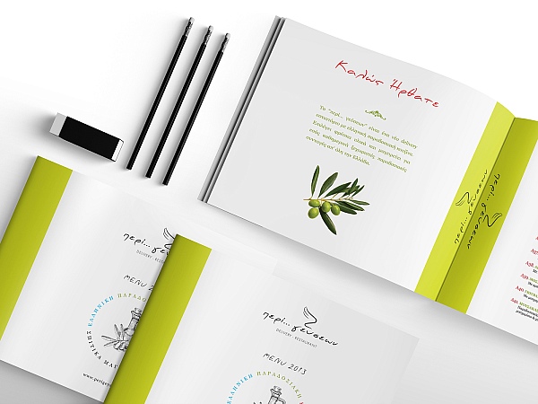 branding-delivery-restaurant-peri-geyseon