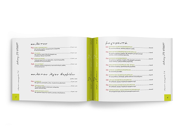 branding-delivery-restaurant-peri-geyseon