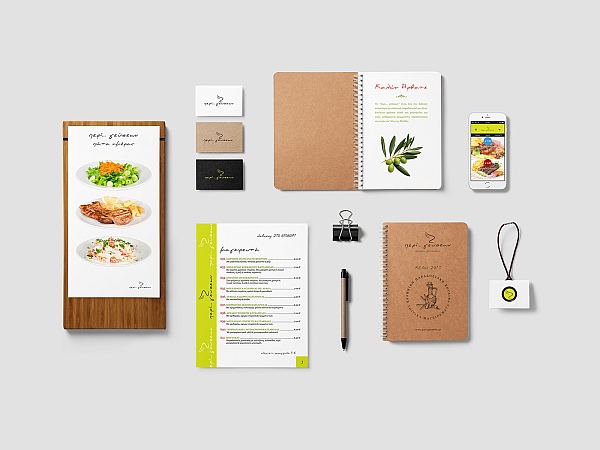 branding-delivery-restaurant-peri-geyseon