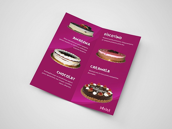branding-schediasmos-logotypoy-zacharoplasteio-desire-gateau